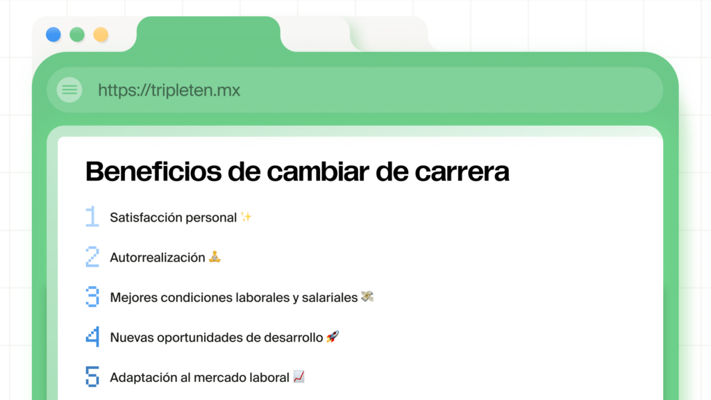 Beneficios de cambiar de carrera