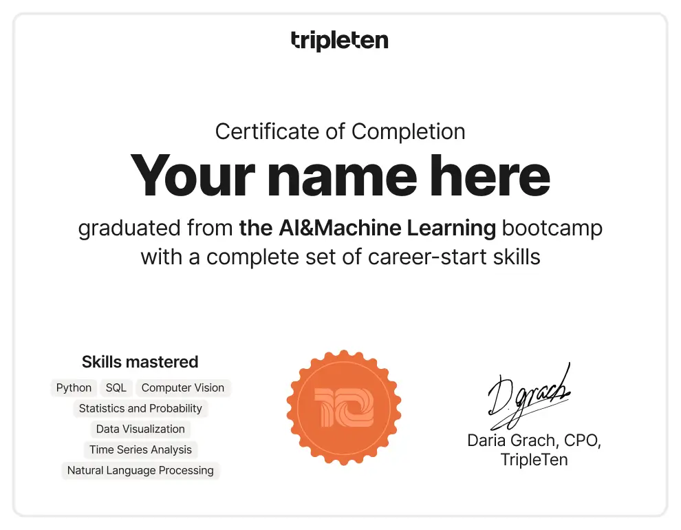 AI ML certificate