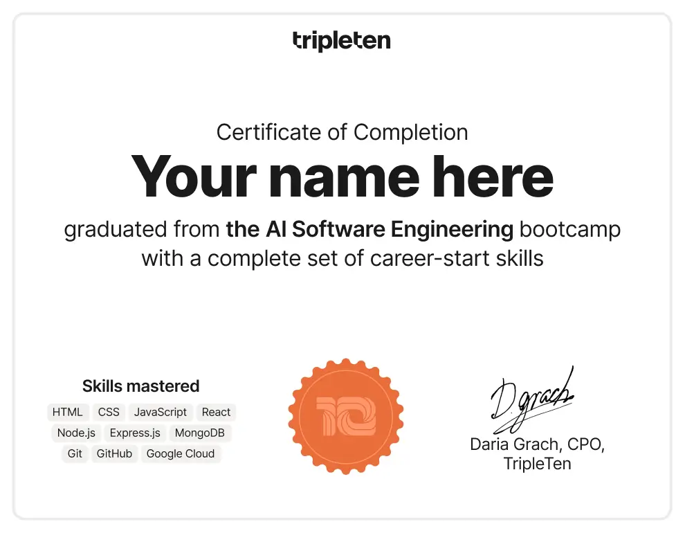 Software Engineer certificate